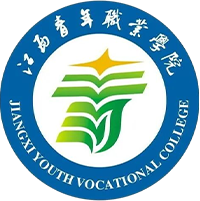 江西青年职业学院